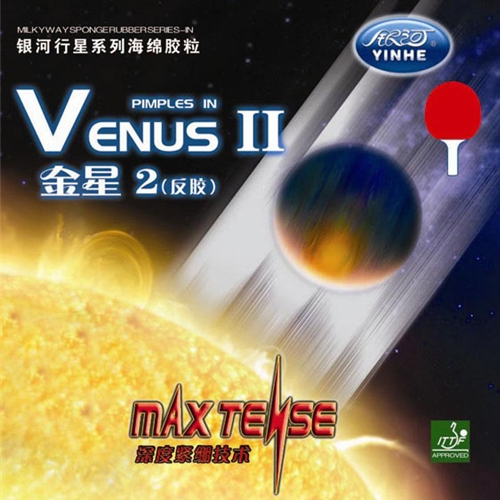 Venus Ii