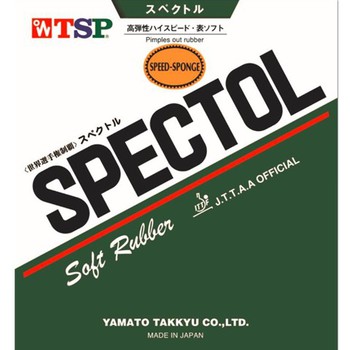 Tsp Spectol Speed Megaspin